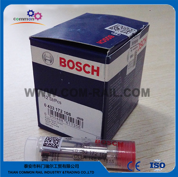 Bosch инжектор авызы DLLA148P1815,0433172108