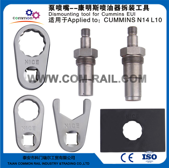 Factory For Piezo Injector Tester - Dismounting tool for Cummins EUI – Common