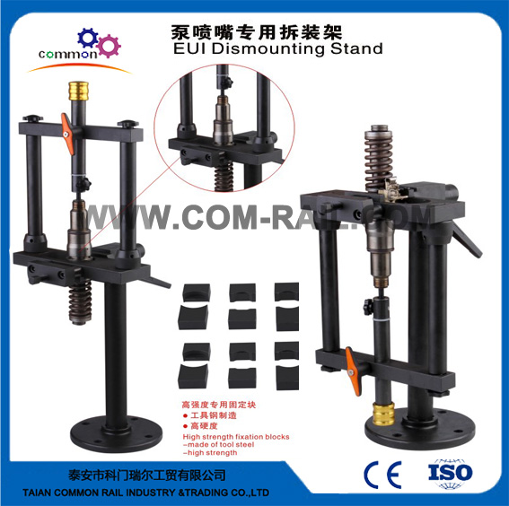 High reputation Injector Testing Equipment - EUI dismounting stand – Common