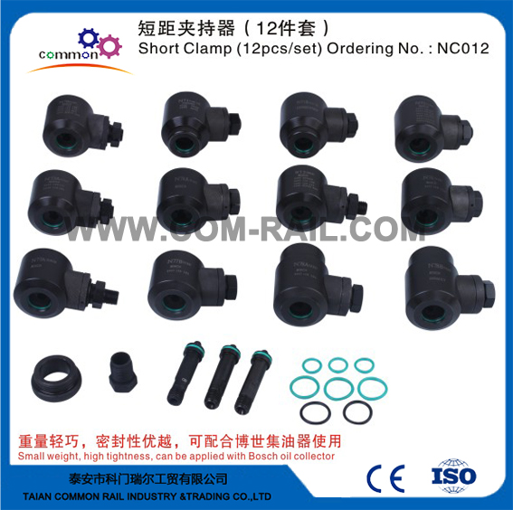 China Factory for Engine Test Bench - Short clamps for CR injectors(12pcs/set) – Common