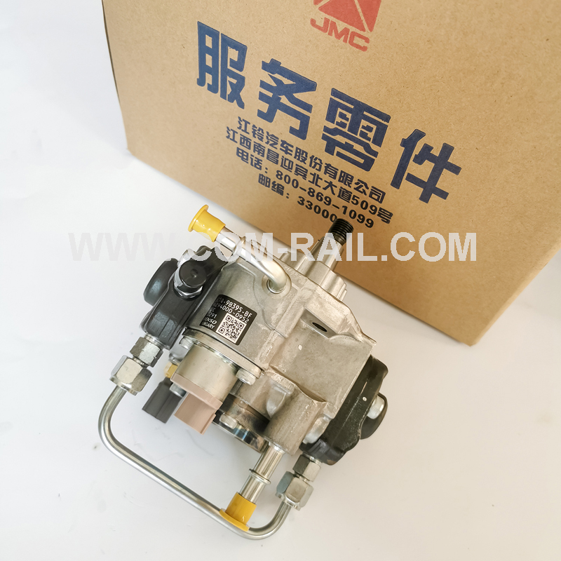 PriceList for Nozzle China Wholesale - original common rail pump 294000-0951 61CQ-9B395-BF for Ford – Common