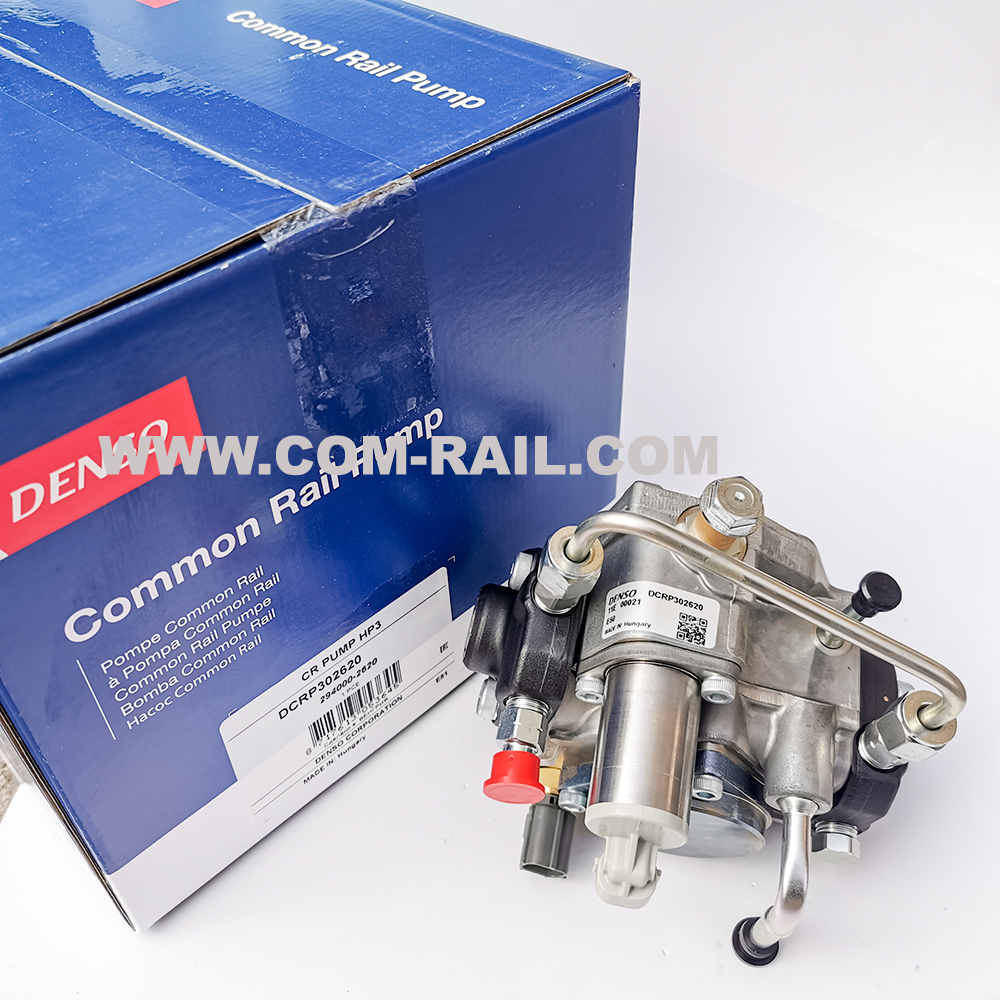 Online Exporter Pump Shims - DENSO original common rail pump 294000-2620 – Common