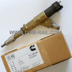injector diesel Cummins original 4307475,17093E011 pentru motor ISG common rail