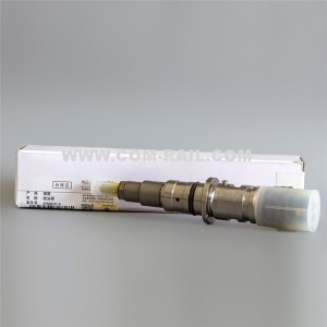 bosch 4988835,0445120161 injector common rail