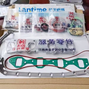 orihinal nga bag-ong repair kits (Jiangling Engine Factory) 706-2103 para sa Kaiyun Europe III nga makina