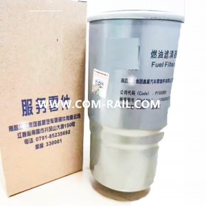 Filtro de combustible Original JMCG 110500020 para Jiangling Boarding/Baowei/transporte/New Shunda /N720 N725/piezas de automóvil de tránsito