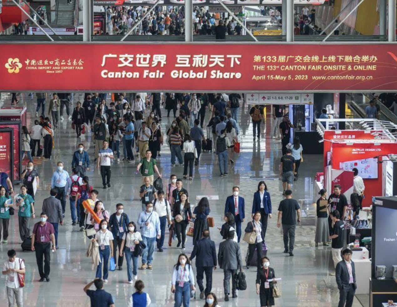 The 133rd Canton Fair received great attention (3)