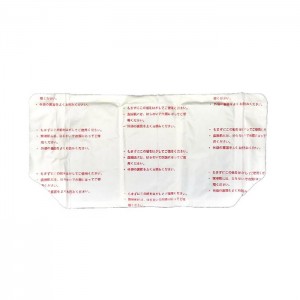 The Ultimate Companion For Pain Relief: Disposable Heating Pads With Adhesive