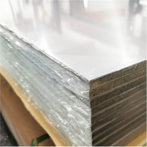 China AI 1060 Aluminum sheet supplier
