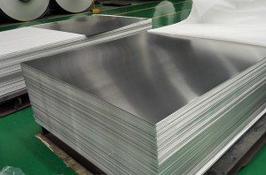 China AI 1060 Aluminum sheet supplier