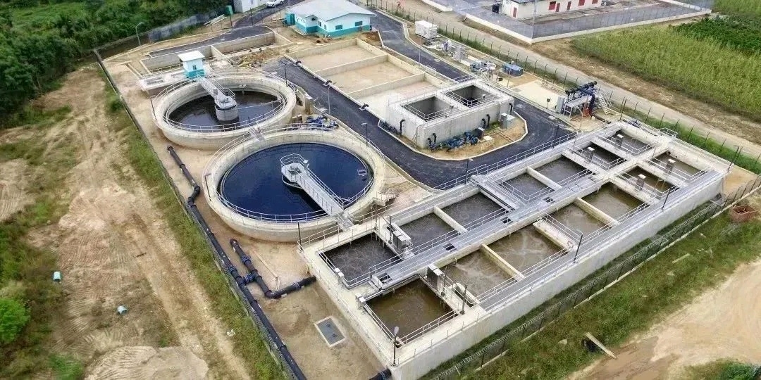 The Trincity Sewage Treatment Project of Trinidad and Tobago