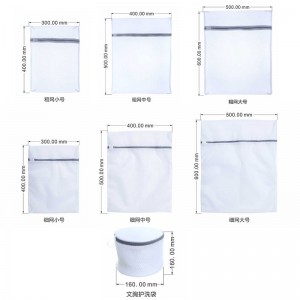 Wholesale Reusable Zipper Heavy Duty Hotel Travel Clothes Bra Lingerie Sock Underwear Net Mesh Laundry Wash Bag