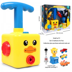 Newest Design Air Power Balloon Car Toy with Update Package Educational Toy Yellow Duck Car