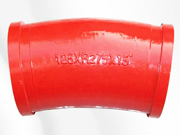 100% Original Factory Line Pump - High Quality Concrete Pump Casting Elbows for Zoomlion – Ximai