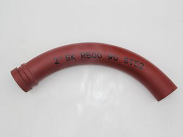 Manufacturing Companies for 112 elbow - St52 Concrete Pump Bend Pipe – Ximai