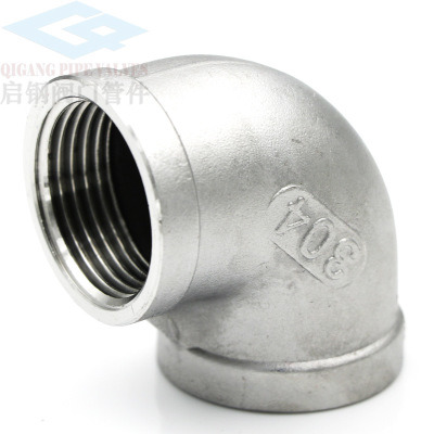Best Price for Boom Truck - High Pressure Pipe Fittings 8 Inch Stainless Elbow – Ximai