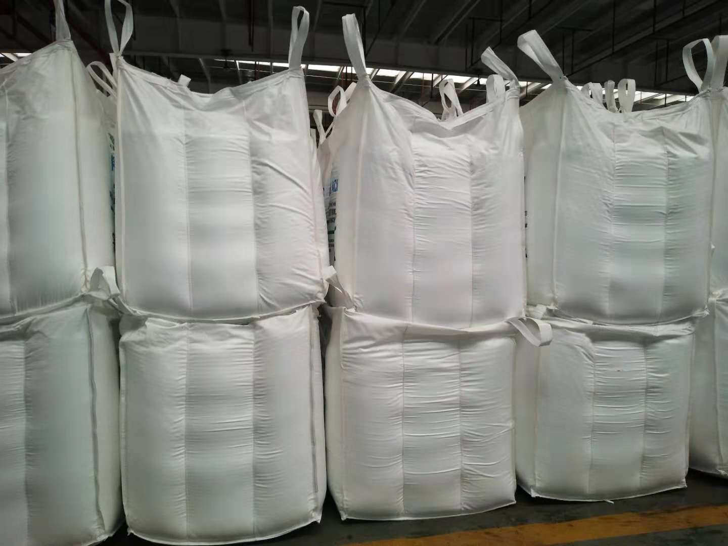 China Factory for Concrete Posts - PP/Plastic/Poly/100% Virgin Polypropylene Bag – Ximai
