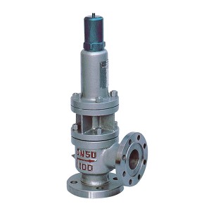 Spring full bore type safety valve with a radiator