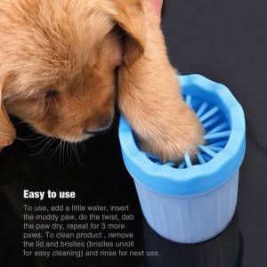 Чашка для чистки лап собаки