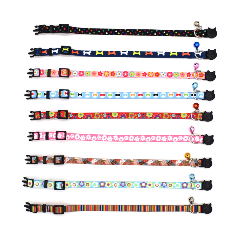Wholesale Dealers of Dog Collars With Lights For Night - Cute Cat Collar – Kudi