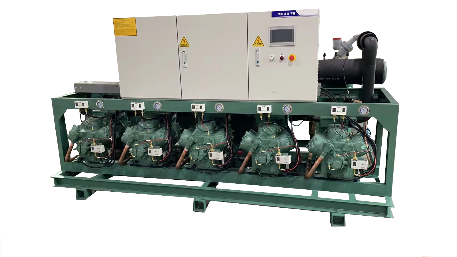 Wholesale Dealers of Unit Of Refrigeration - China Open Type Refrigeration Industrial Parallel Compressors Unit  for cold storage blast freezer –  Cooler