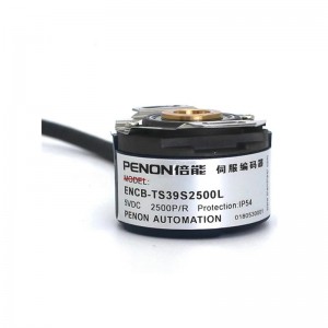 Penon Encoder ENCB-TS39S2500L for Driver Crystaljet 4000