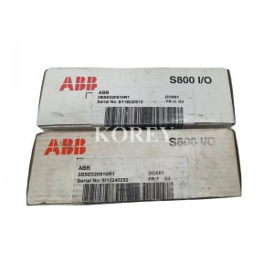 ABB Module DO801 3BSE020510R1