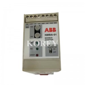 ABB Fiber Optic Module NMBA-01