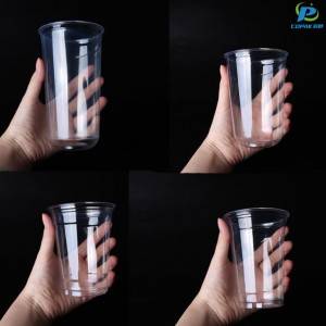 12oz plastic cup