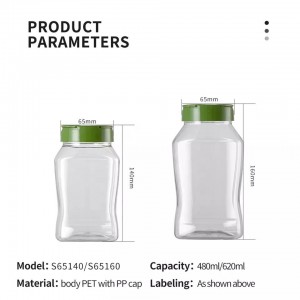 clear plastic spice bottle