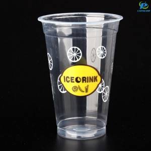 Professional China Printed Plastic Cups- Custom printed PET cup – Copak