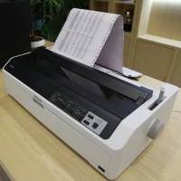 Epson launched the new high-speed dot matrix printer