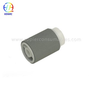Factory Promotional Dr730 Brother - Paper Separation Roller for Toshiba E-Studio 200L 202L 230L 232 2500c 280 282 350 3500c 3511 351c 352 450 4511 451c 452 6LA47910000 – HONHAI
