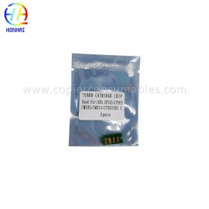 Manufactur standard Foam Hair Rods - Toner Cartridge Chip for OKI C831n 831dn 44844525 44844527 44844526 44844528 – HONHAI