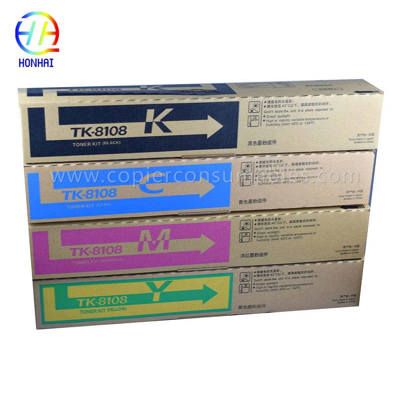 Toner Cartridge for Kyocera TK-8108 TK 8108
