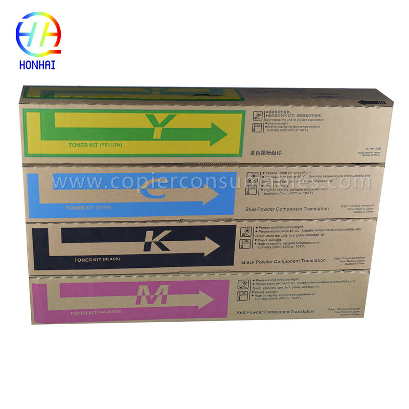 Toner Cartridge for Kyocera TK-8115 TK 8115  EcoSys M8124CIN M8130CIN  M8130CIND