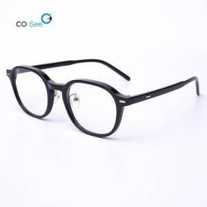 Short Lead Time for Eyewear Optical Frame - Plenty in Stock Popular Transparent Popular Clear PC Eyeglass Optical Glasses Frame – Co-See
