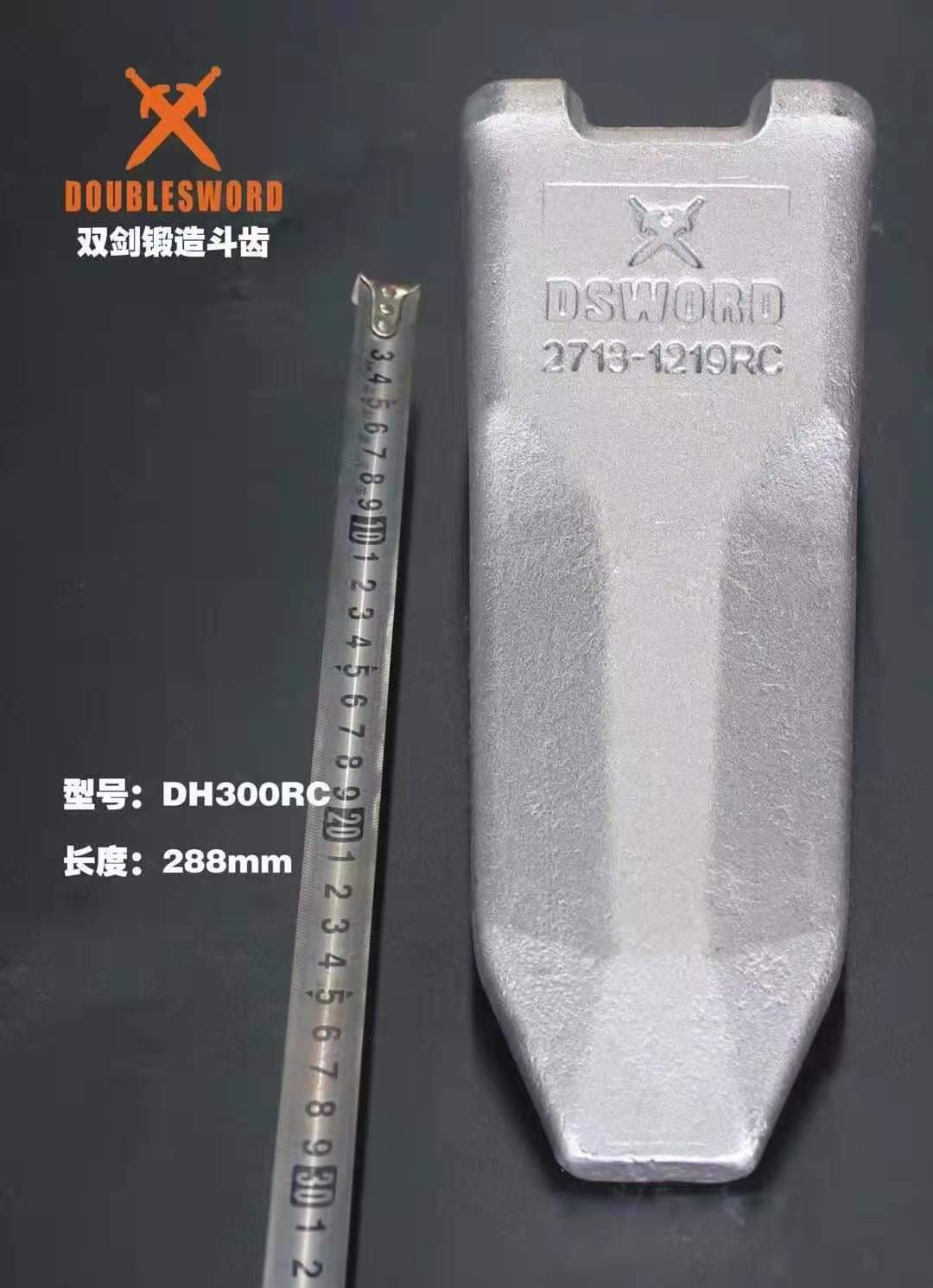 China Cheap price China Bucket Teeth of Bucket Adapters (VOE460B)