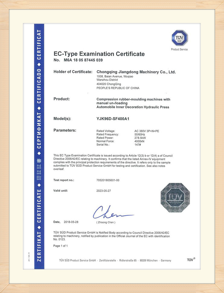 Certificate Display (11)