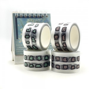 Factory made PET Kiss cut washi tape Letter style sticker masking tape
