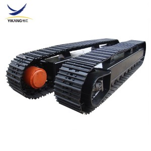 Factory custom crawler drilling rig parts steel track undercarriage for 5-60 tons construction machinery