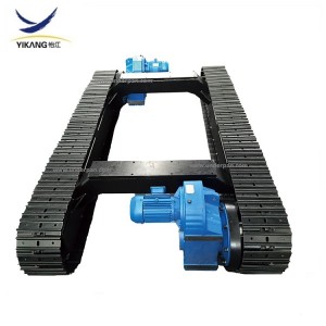 7 tons steel track undercarriage for tunnel rescue vehicle with reducing gear motor