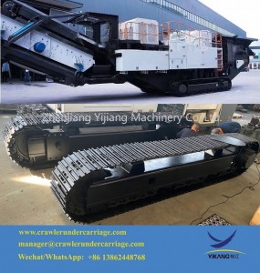 Introducing Yijiang’s customized crawler chassis system for mobile crushers