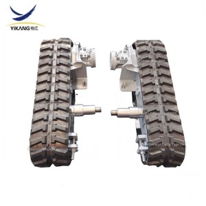 Պատվերով չորս շարժիչով ռետինե երթևեկի սայլակ, որը հարմար է բոլոր տեղանքով չորս շարժիչով հրշեջ ռոբոտի համար