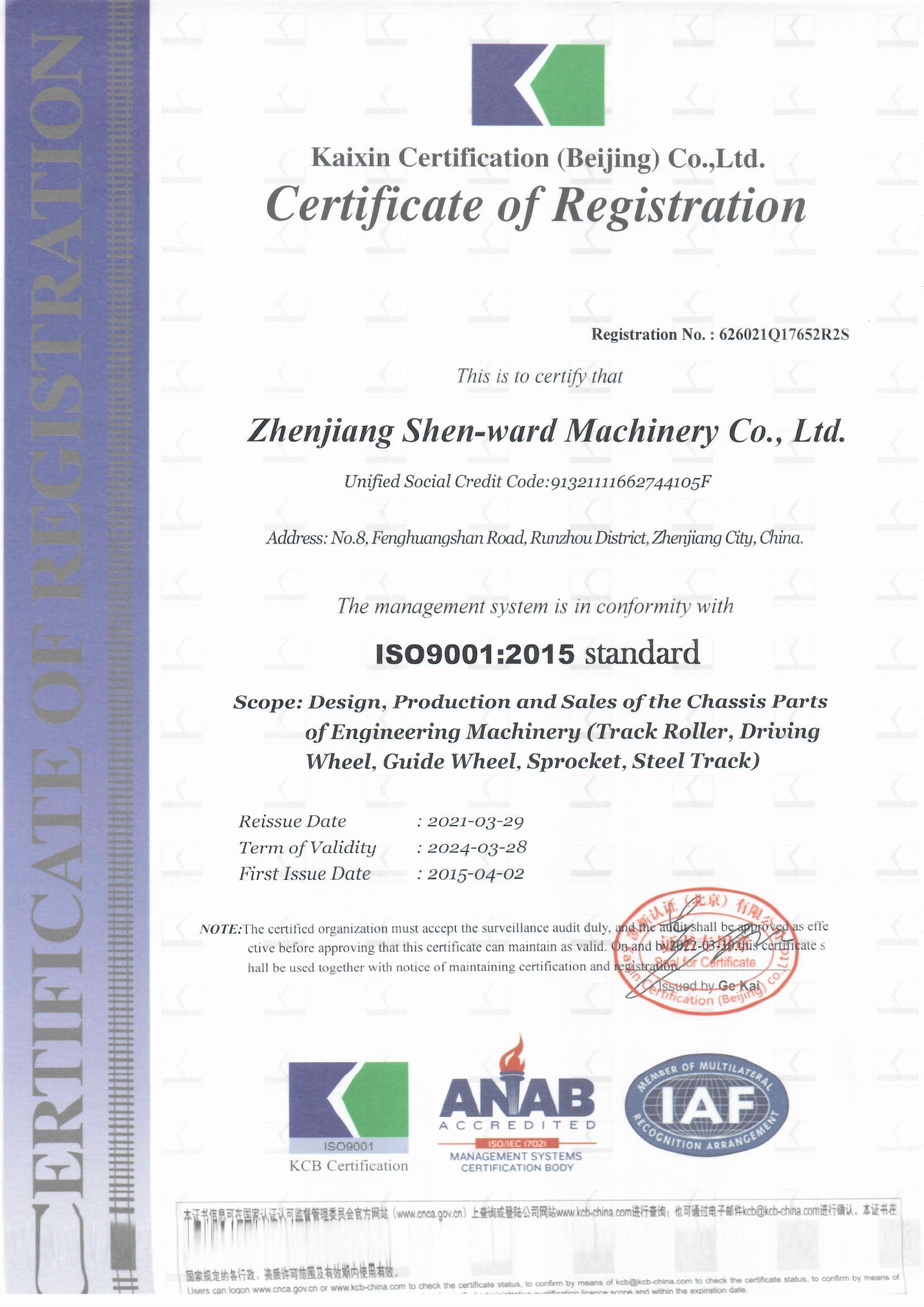 ISO9001:2015-kvalita administra sistemo ludas ŝlosilan rolon en fabrika produktado