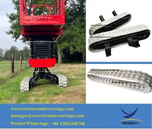 Putih non-marking track karet undercarriage kanggo angkat loading platform / crane / spider lift disesuaikan dening China Yijiang