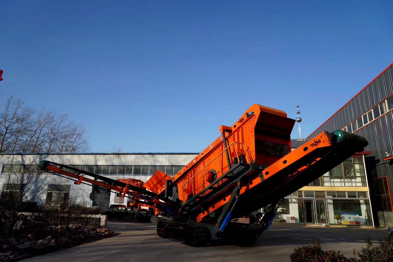 Mobile crusher zitsulo track undercarriage