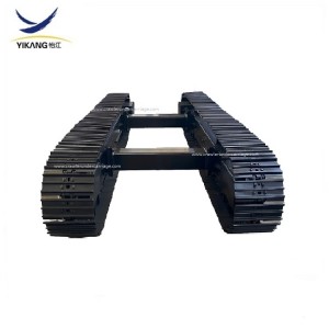 Prilagođeno podvozje od čeličnih gusjenica s hidrauličkim motorom i srednjom poprečnom gredom kineskog proizvođača Yijiang