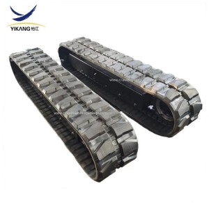 China custom excavator parts rubber undercarriage with high configuration for digger crane drilling rig