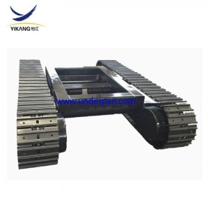 China Yijiang factory custom structural parts steel track undercarriage for crawler hydraulic drilling rig